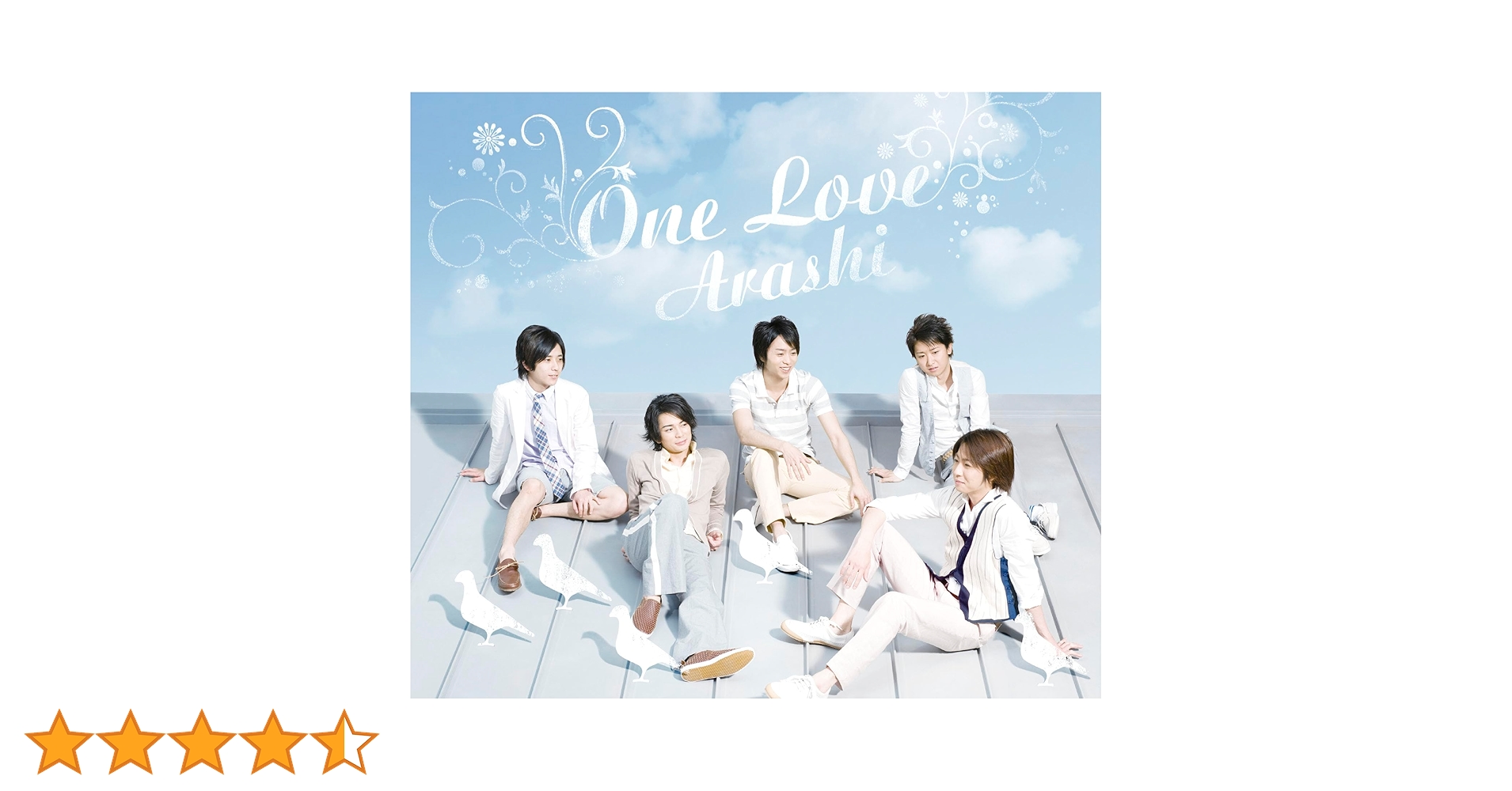 嵐 シングル CD db303e85862c3899e6d2f9667ad965